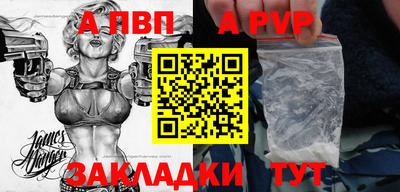 MDMA Premium VHQ Белореченск