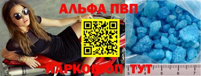 MDMA Premium VHQ Белореченск