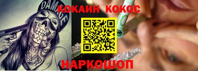 MDMA Premium VHQ Белореченск