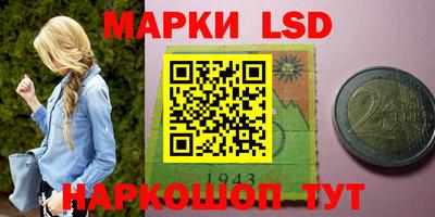 MDMA Premium VHQ Белореченск