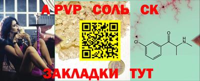 MDMA Premium VHQ Белореченск