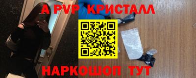 MDMA Premium VHQ Белореченск