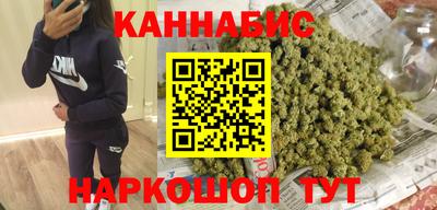 MDMA Premium VHQ Белореченск