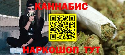 MDMA Premium VHQ Белореченск