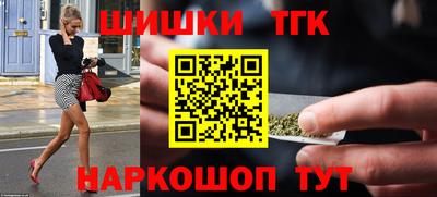 MESCALINE Белорецк