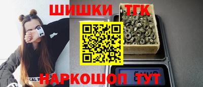 MDMA Premium VHQ Белореченск