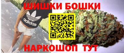 MDMA Premium VHQ Белореченск