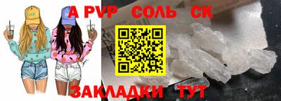 MDMA Premium VHQ Белореченск