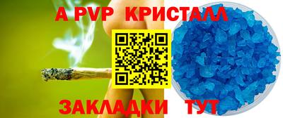 MDMA Premium VHQ Белореченск