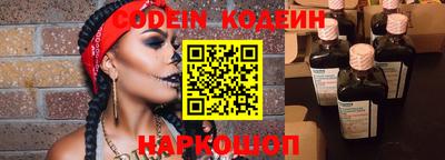 MDMA Premium VHQ Белореченск