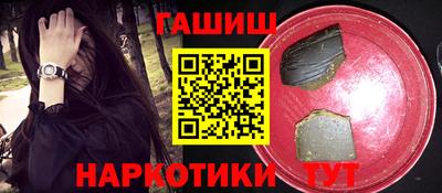 MDMA Premium VHQ Белореченск