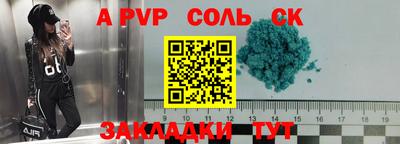 MDMA Premium VHQ Белореченск